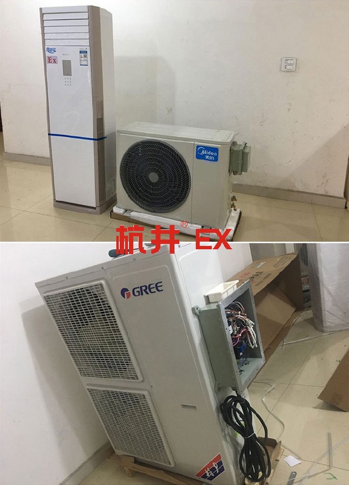 空調(diào)能裝防爆裝置嗎為什么
