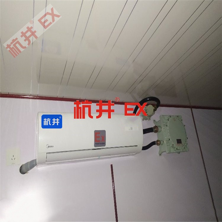 風(fēng)力電廠配電機房用空調(diào)-防爆特種空調(diào) 風(fēng)力電廠配電機房用空調(diào)-防爆特種空調(diào)