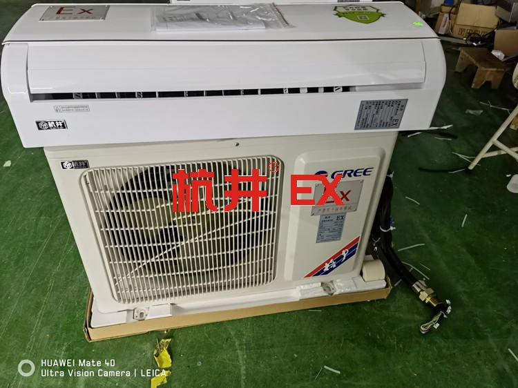 遠程控制防爆除濕機