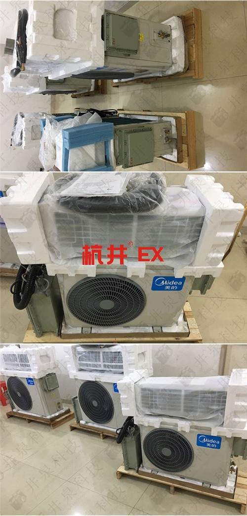 5p油庫防爆空調(diào)案例圖
