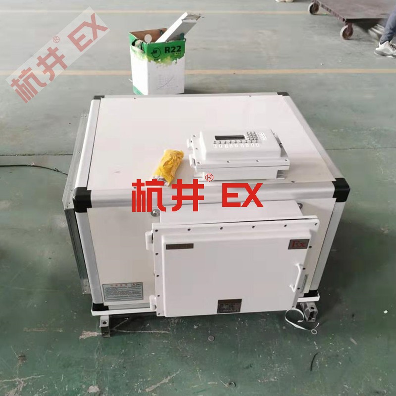 防爆電站需要配置防爆空調(diào) 防爆電站需要配置防爆空調(diào)
