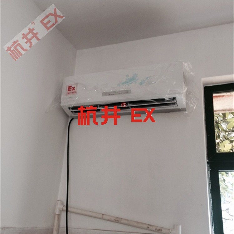 空調(diào)為什么防爆