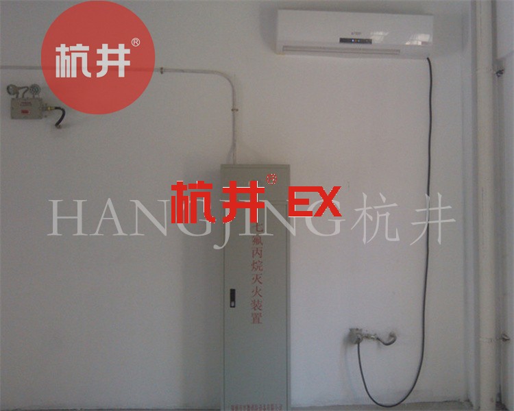 火藥鞭炮煙花倉(cāng)庫(kù)用空調(diào)-防爆恒溫恒濕空調(diào)