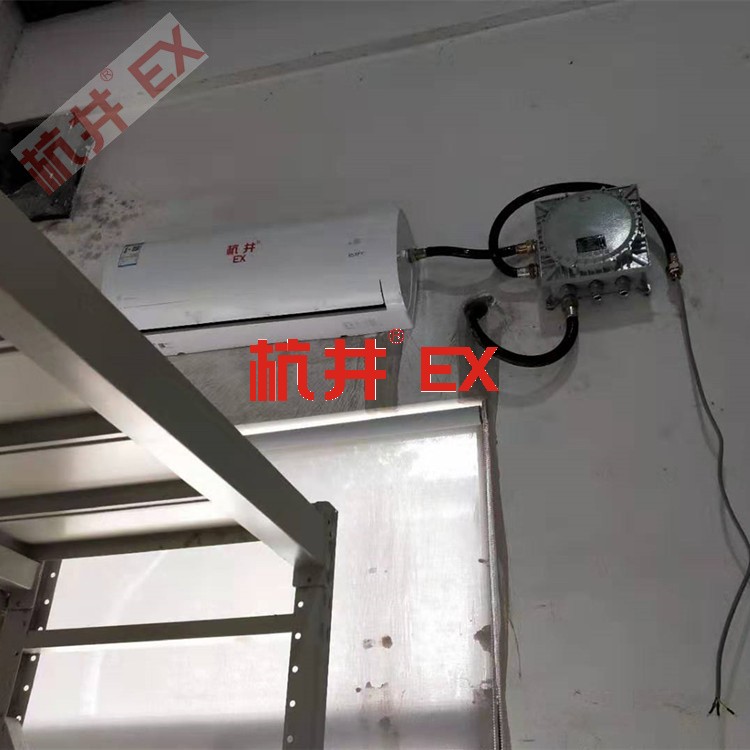 易燃易爆場所用空調-防爆吸頂式空調