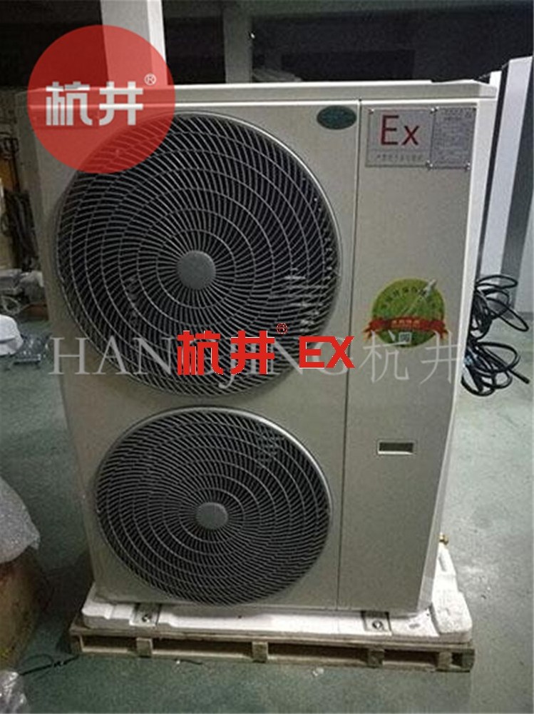 防爆配電箱有哪幾種