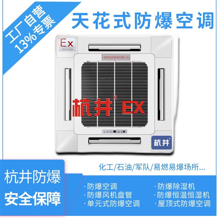 高溫下氫氣和氧氣為什么會(huì)爆炸 高溫下氫氣和氧氣為什么會(huì)爆炸