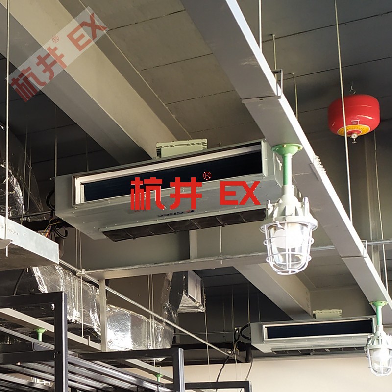 防爆空調(diào)維護(hù)保養(yǎng) 防爆空調(diào)維護(hù)保養(yǎng)