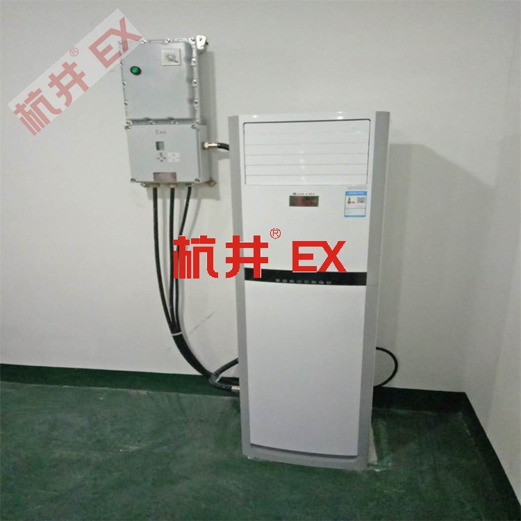 防爆分析小屋有什么用 防爆分析小屋有什么用