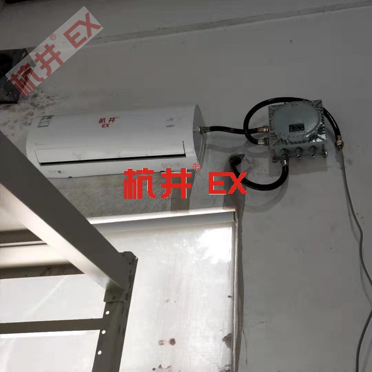 防爆空調(diào)算除濕機(jī)么為什么 防爆空調(diào)算除濕機(jī)么為什么