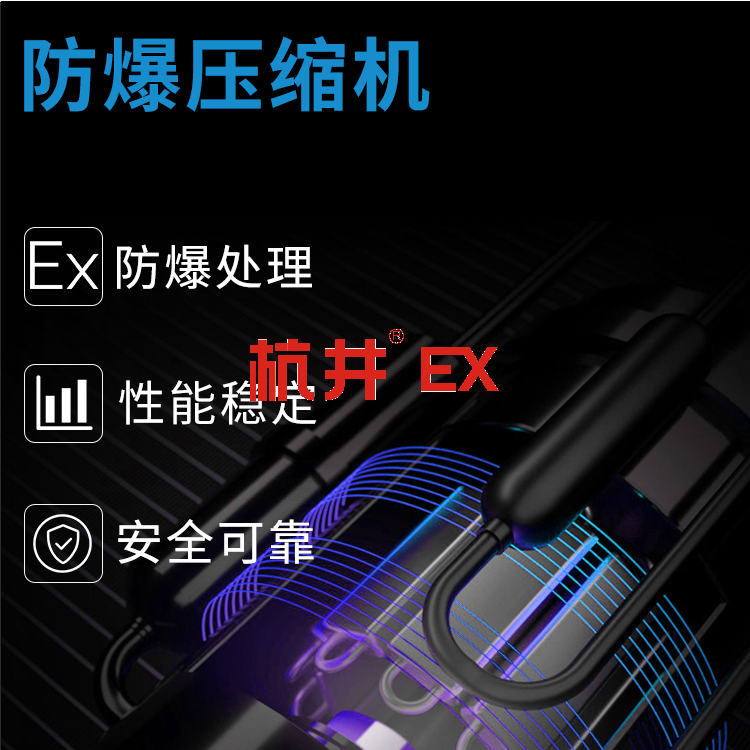 選購防爆撓性連接管注意事項(xiàng)