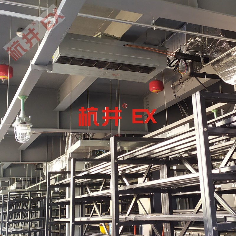 防爆標(biāo)志識別
