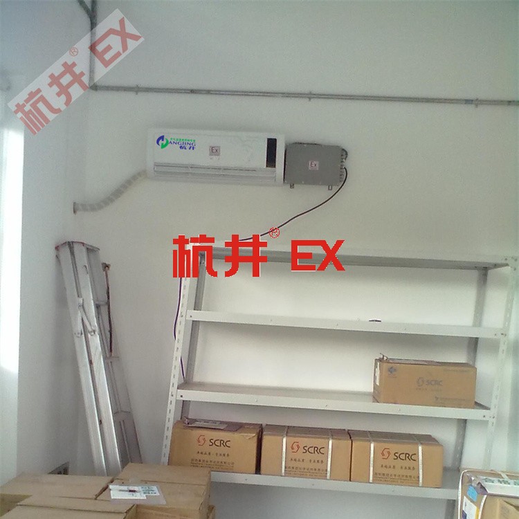 防爆廠是做什么的