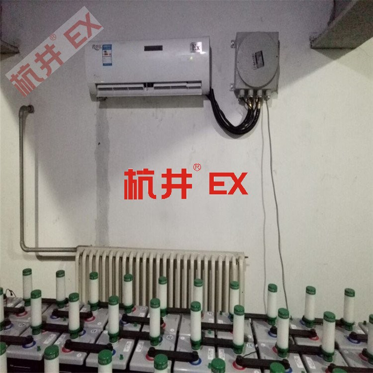 制藥廠醫(yī)藥車(chē)間用空調(diào)-防爆屋頂式空調(diào)