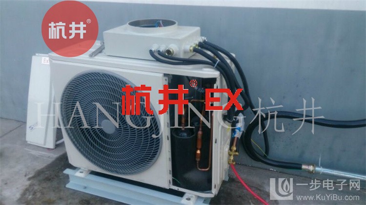 化工倉(cāng)庫(kù)?；穾?kù)用空調(diào)-防爆一拖多空調(diào)