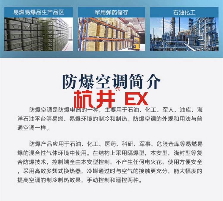 煤氣罐天熱會爆炸嗎 煤氣罐天熱會爆炸嗎