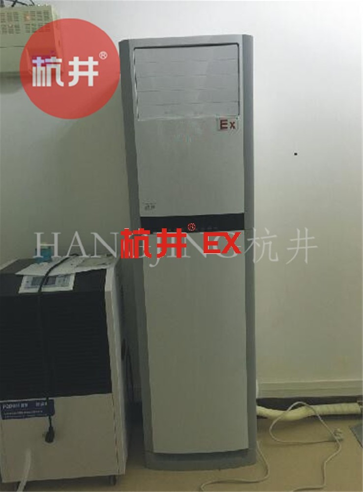 電力發(fā)電廠用空調-天井式防爆空調 電力發(fā)電廠用空調-天井式防爆空調