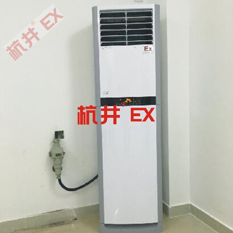 柜式用防爆天花機(jī)