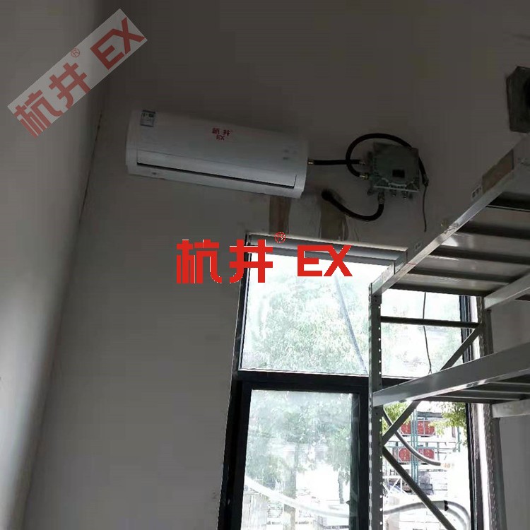 供電局蓄電池室使用防爆空調(diào)的注意事項(xiàng)