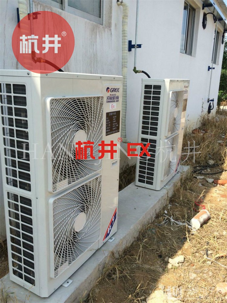 機房帶遠程控制防爆空調(diào)機 BHKG12Ex五匹防爆空調(diào)機