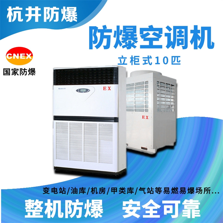異丁烯可燃嗎