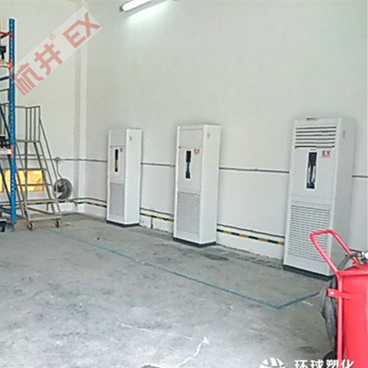 3p酒精庫(kù)防爆型一拖多空調(diào)機(jī)價(jià)格-杭井空調(diào)