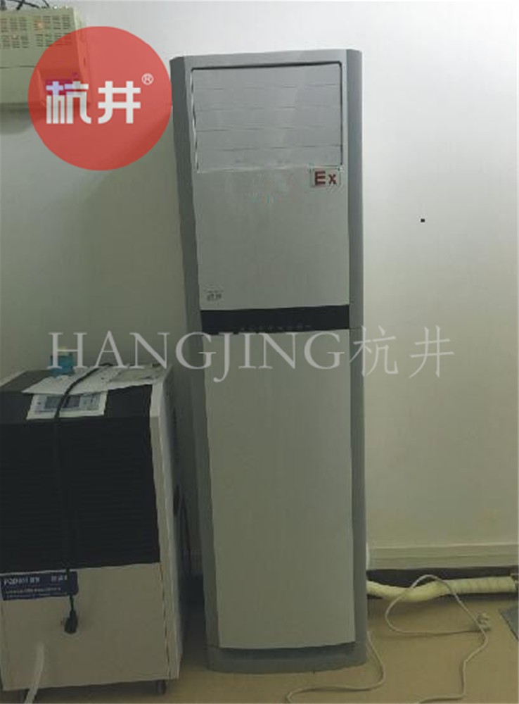 廣東陽(yáng)江防爆空調(diào)銷售公司-防爆證書齊全 廣東陽(yáng)江防爆空調(diào)銷售公司-防爆證書齊全