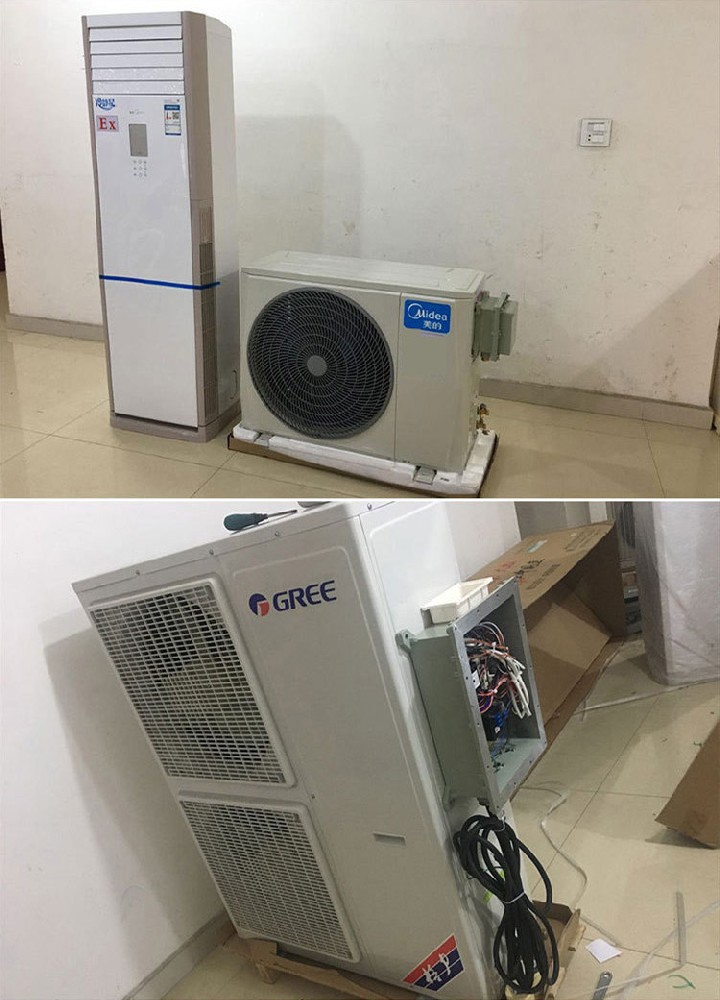 LED隧道燈性能及安裝方法