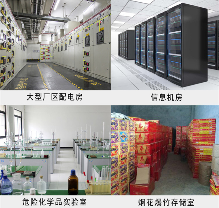 GPS防爆電子鐘自動(dòng)校時(shí)BSZ2010