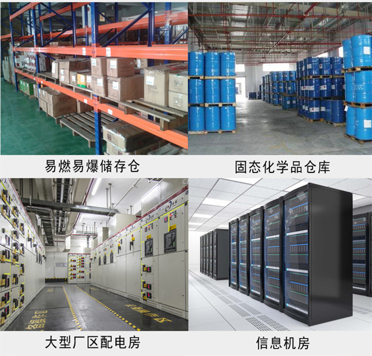 石油液防爆空調(diào)的安裝要求