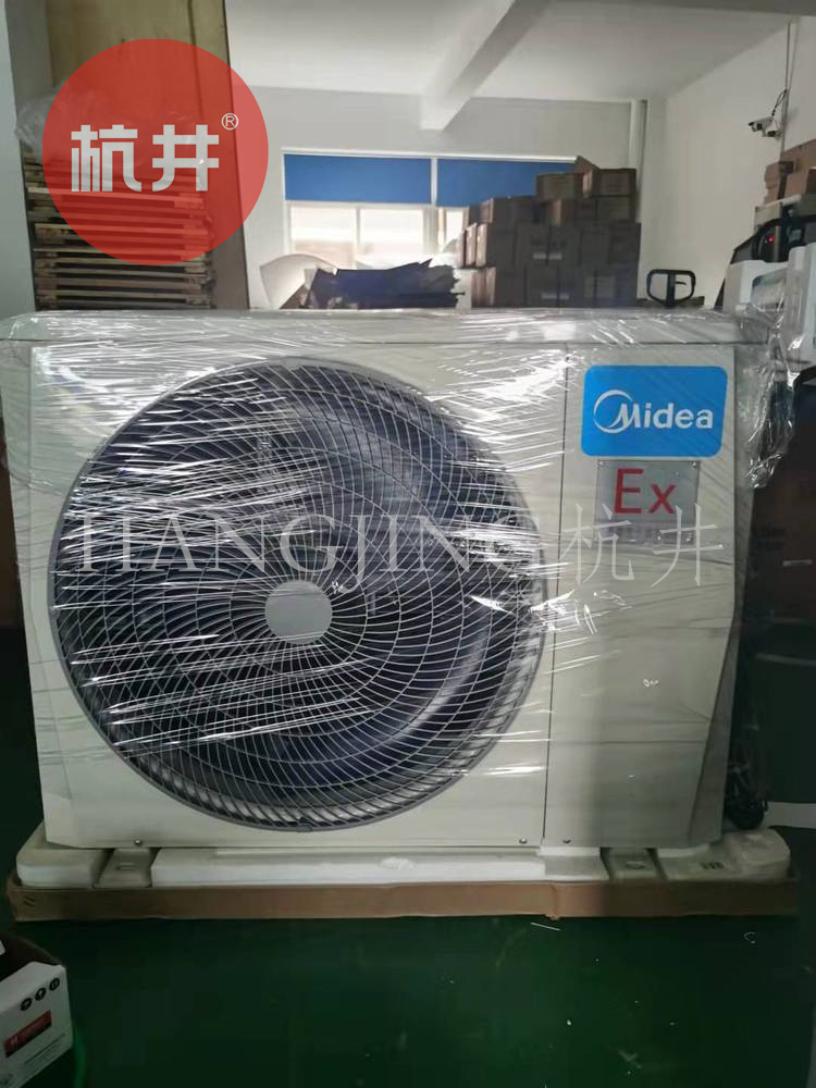 危險品倉庫?；瘞煨枰渲梅辣銣睾銤駲C