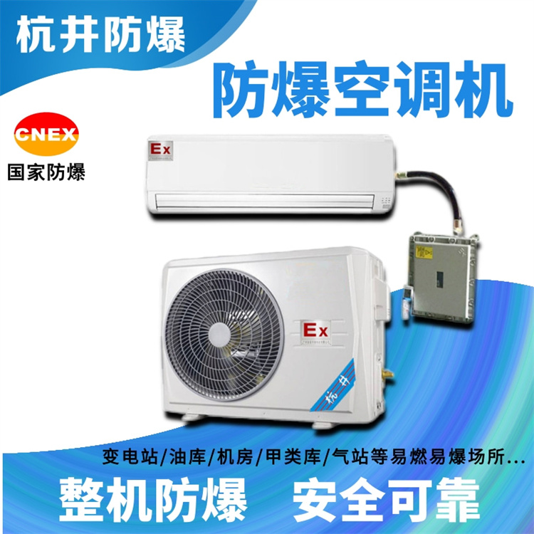 影響倉(cāng)庫(kù)化工廠溫度的因素有哪些