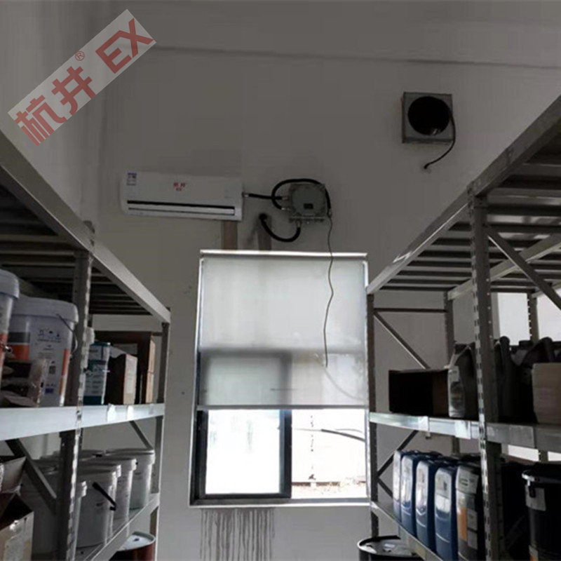 化肥廠防爆空調(diào)機(jī) 一匹防爆空調(diào)機(jī) 化肥廠防爆空調(diào)機(jī) 一匹防爆空調(diào)機(jī)