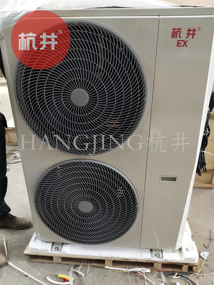化學(xué)品車間需要配置防爆空調(diào) 化學(xué)品車間需要配置防爆空調(diào)