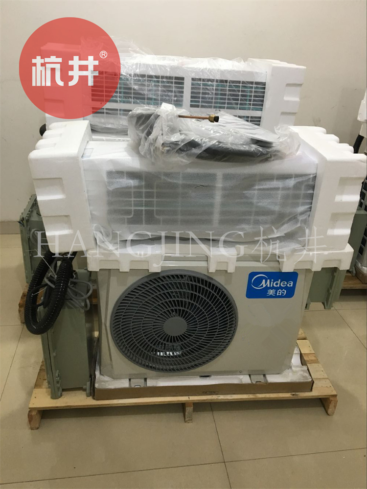 烴類倉庫用防爆天花機