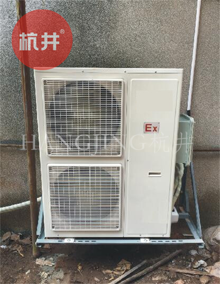 熱電廠發(fā)電廠用空調(diào)-分體式防爆空調(diào)器