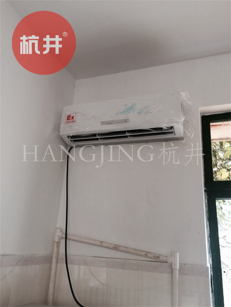**庫房防爆空調(diào)的安裝要求
