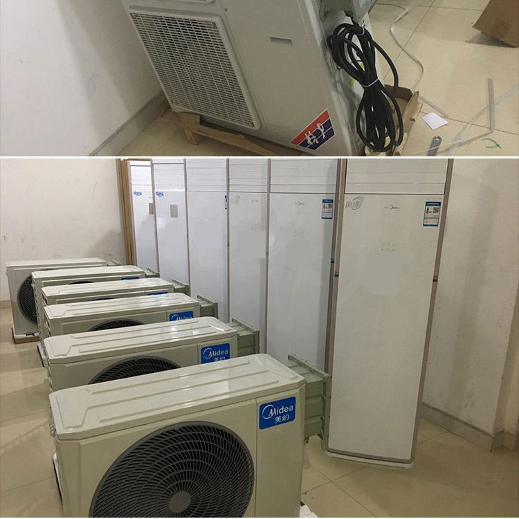 石油液化氣站防爆空調(diào)機(jī) BGKT系列防爆空調(diào)機(jī)