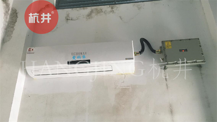供電局防爆空調(diào)機(jī) 3p防爆空調(diào)機(jī)