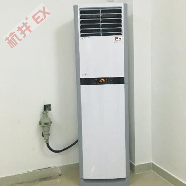 原油儲備庫用空調(diào)-防爆一拖多空調(diào)