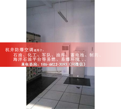 家具廠防爆空調機案例圖
